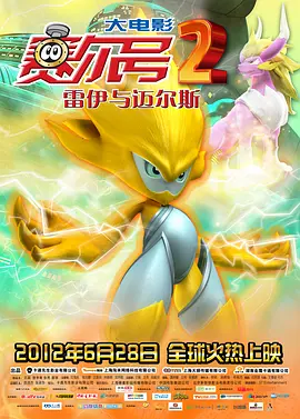 xxxxxx性欧美