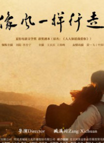 亚洲欧美日韩天堂